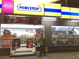 Ministop – Hệ thống cửa hàng tiện lợi
